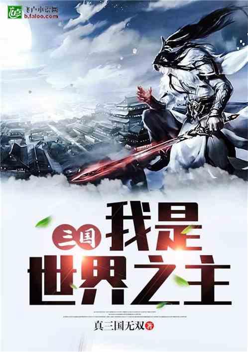 别“框住”战士的成长之路